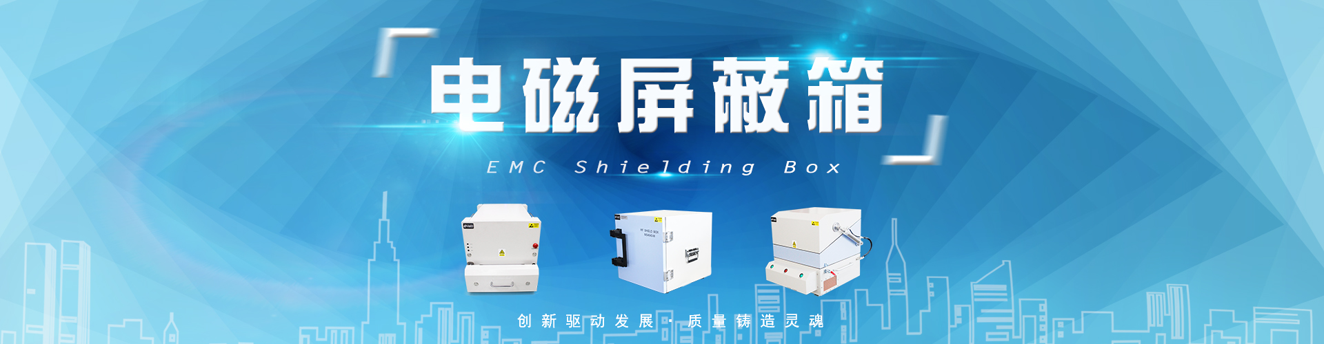 亚投娱乐官方首页